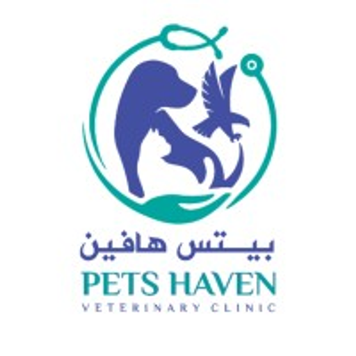Pets Haven Veterinary Clinic